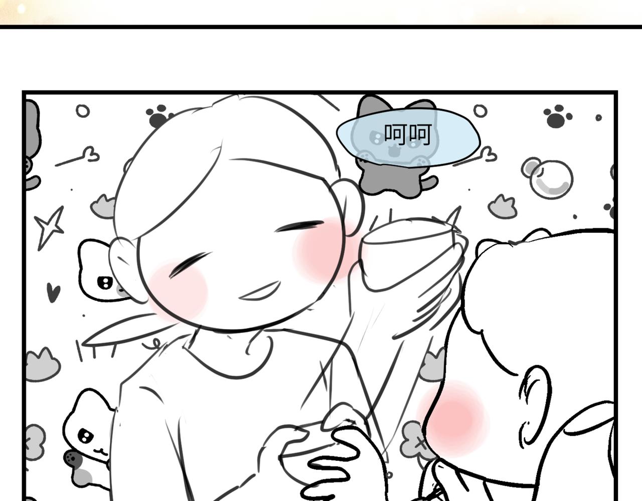 219.奶奶的小王子3-第219话