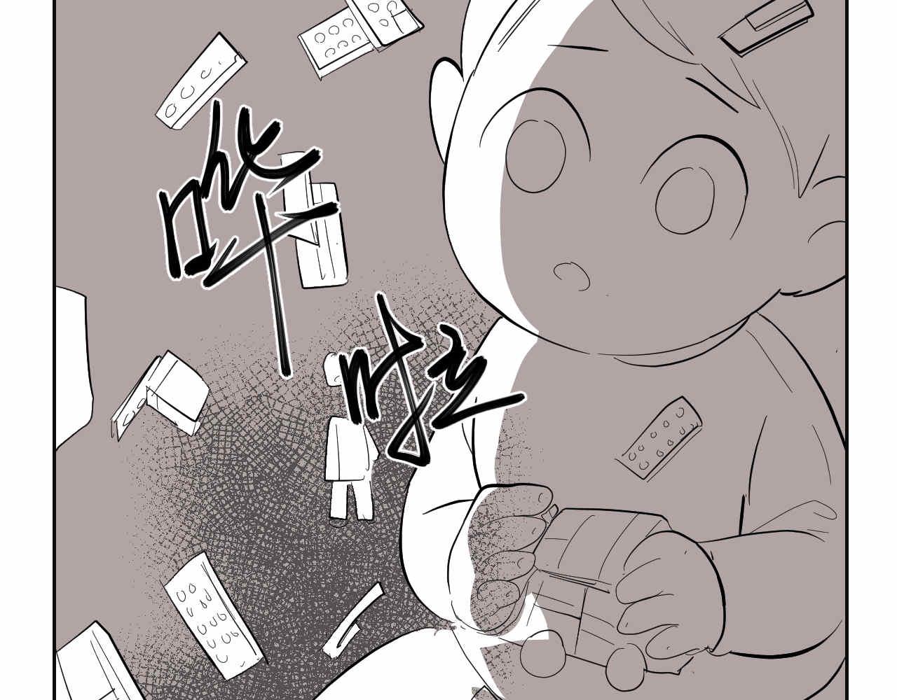 37.弟弟的成长-第37话