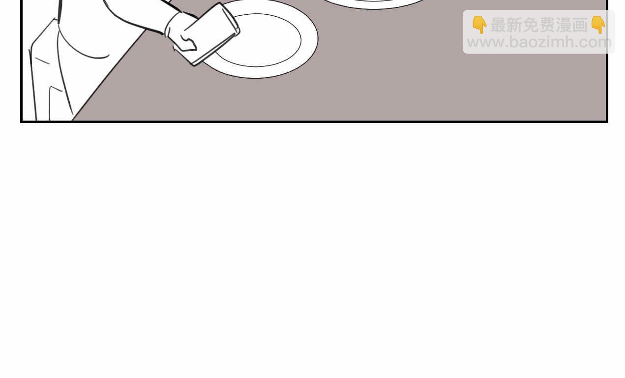 41.女王训练班4+弟弟早起1-第41话