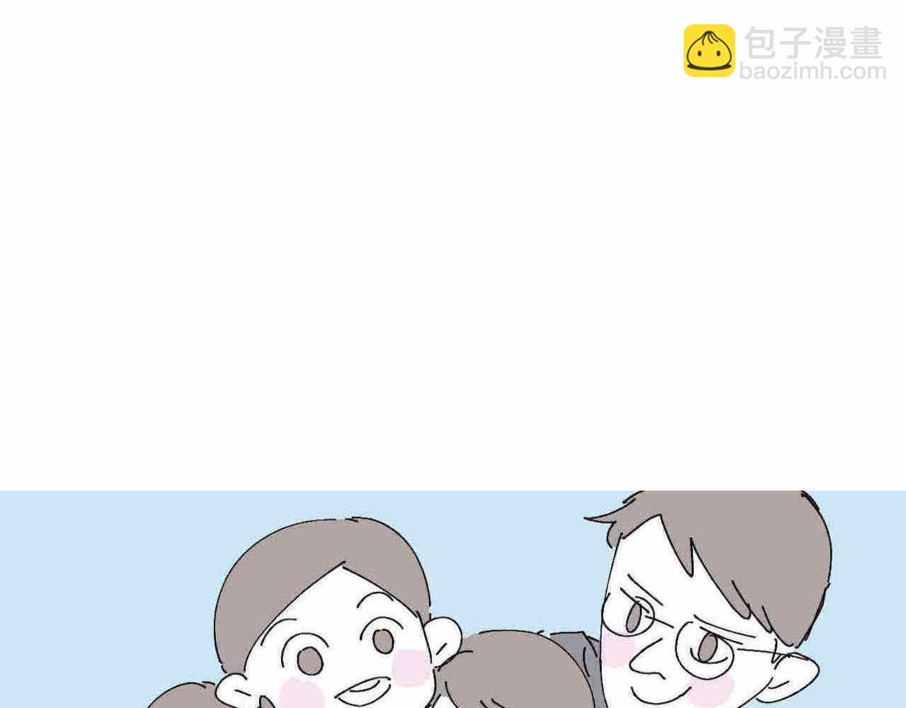 51.哥哥放寒假了+爸爸加班-第51话