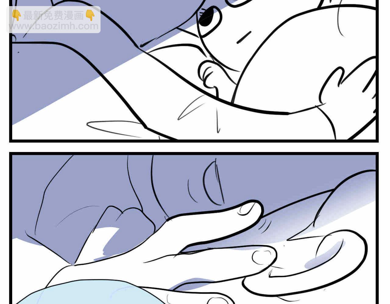 53.哥哥睡不着-第53话