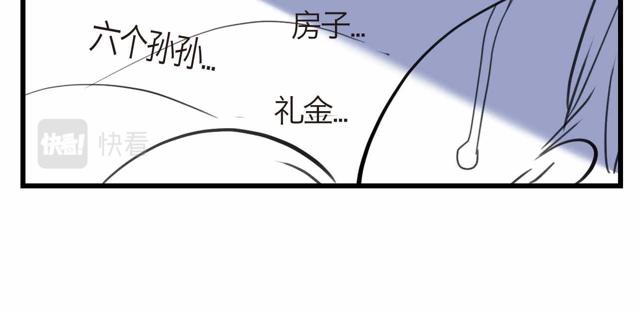 55.再来一个！-第55话