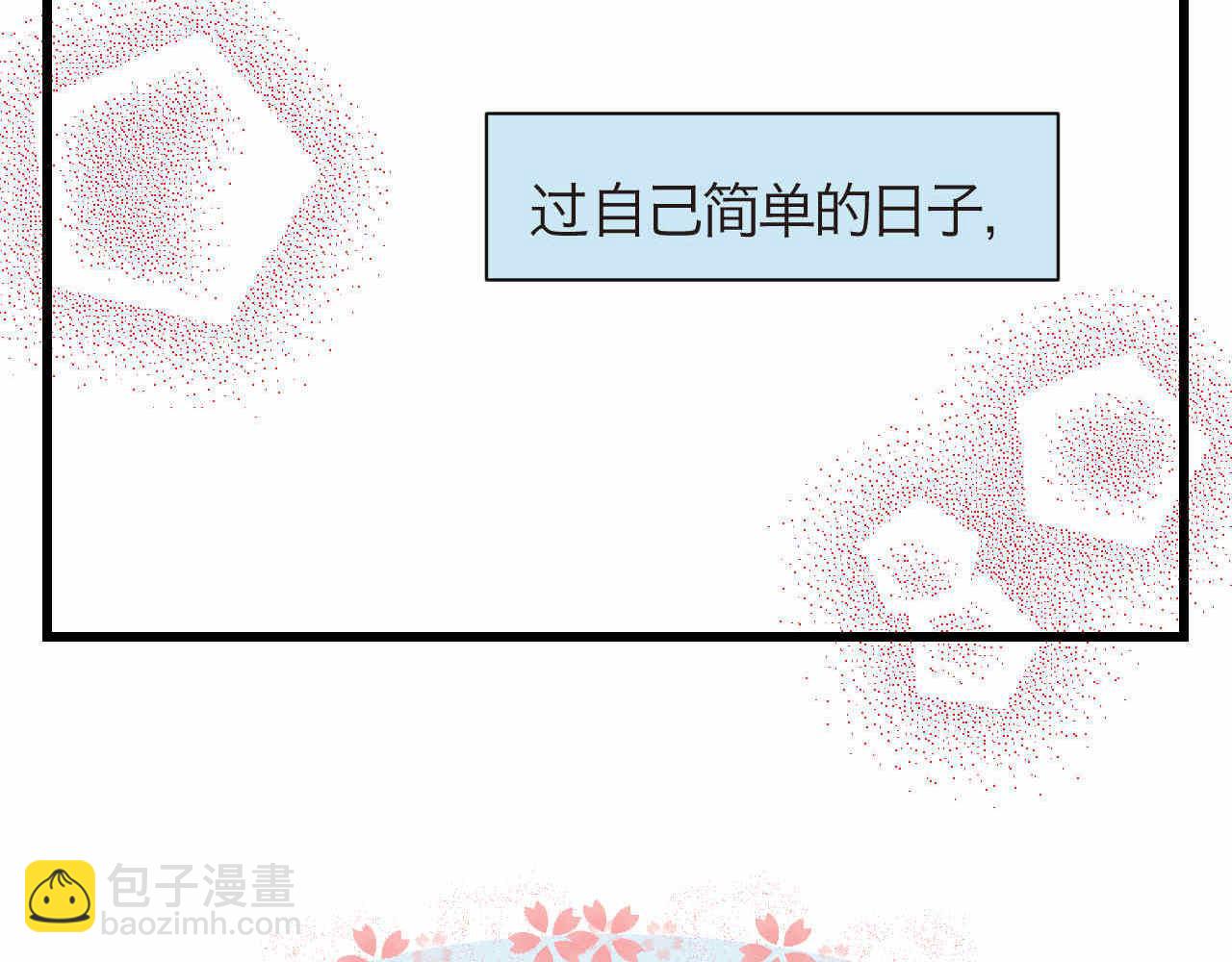 59.新年快乐挥春篇-第59话