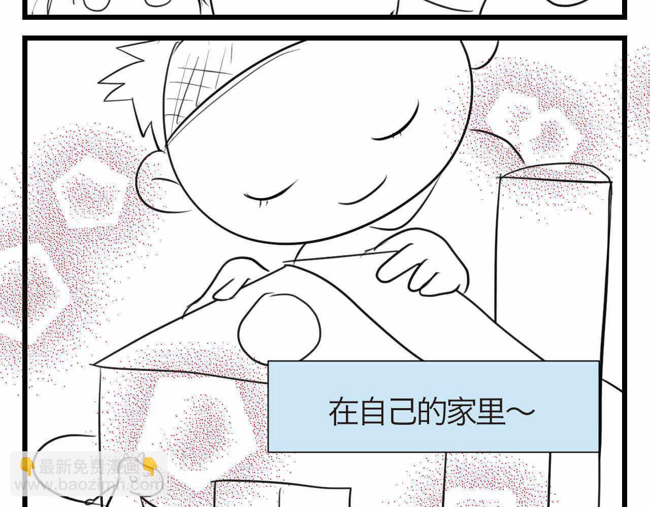 59.新年快乐挥春篇-第59话