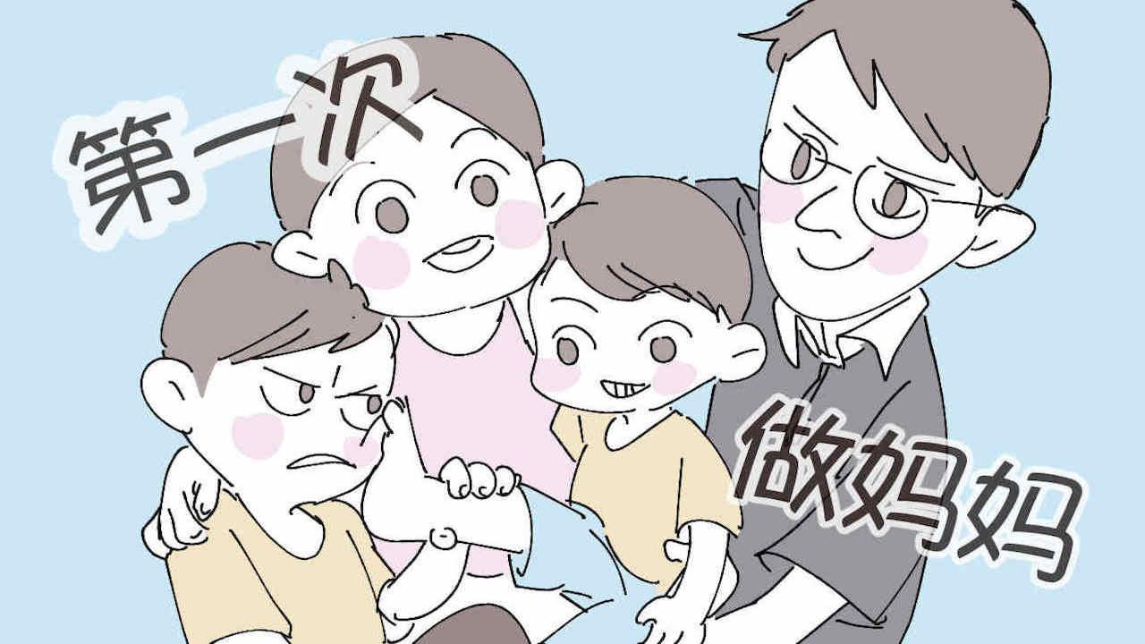 07 人间清醒+妈妈的魔法-第7话