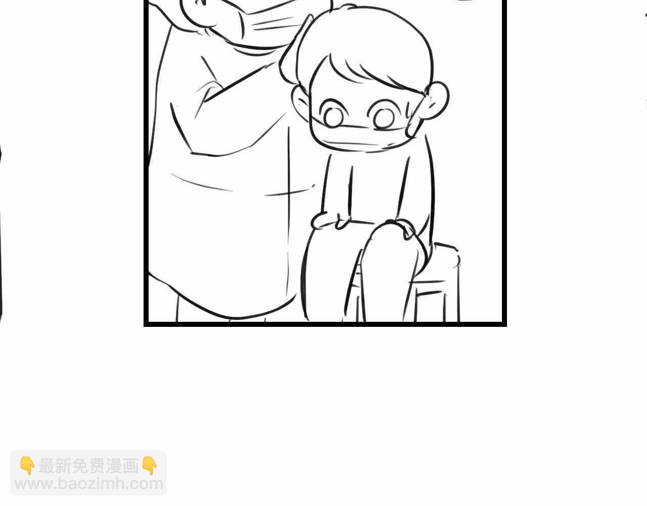 69.弟弟的头1-第69话