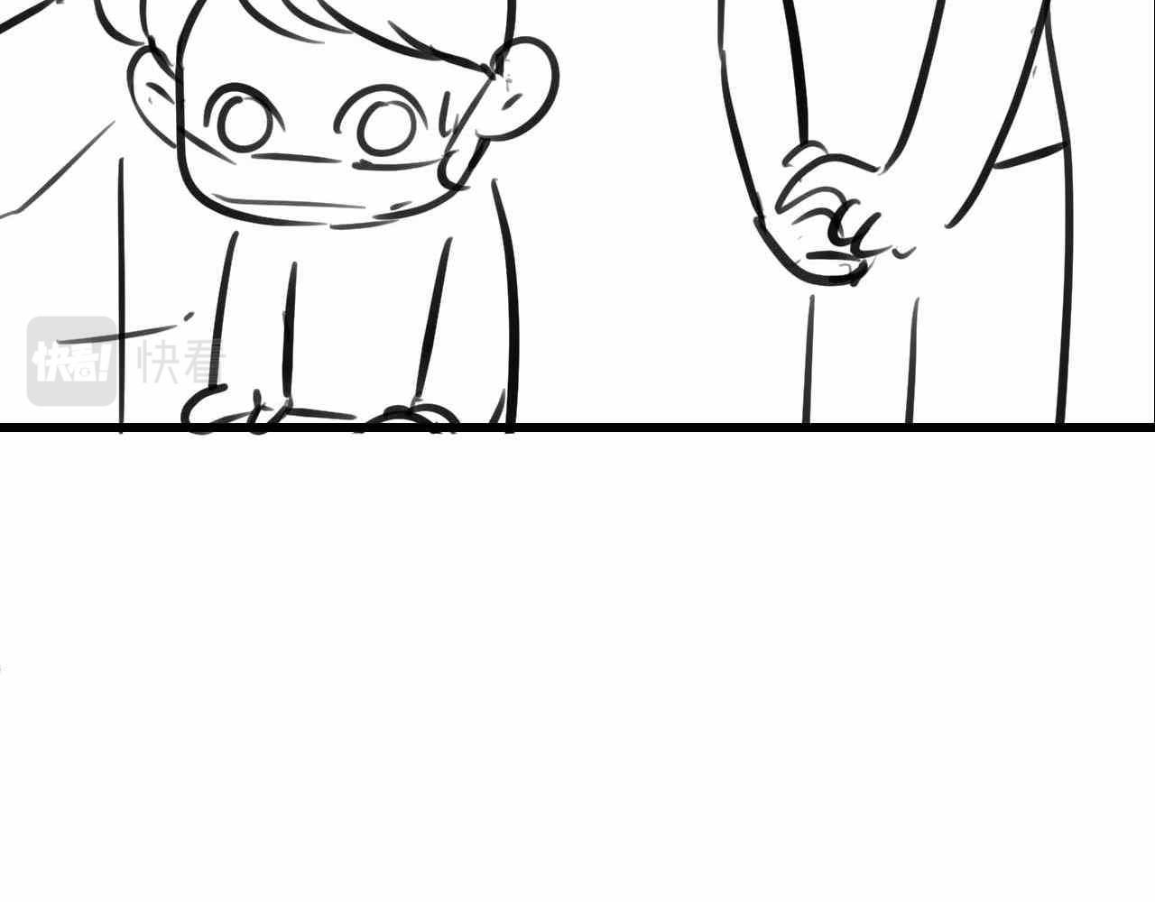 69.弟弟的头1-第69话