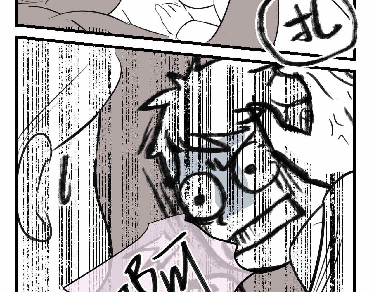 71.弟弟的头3-第71话