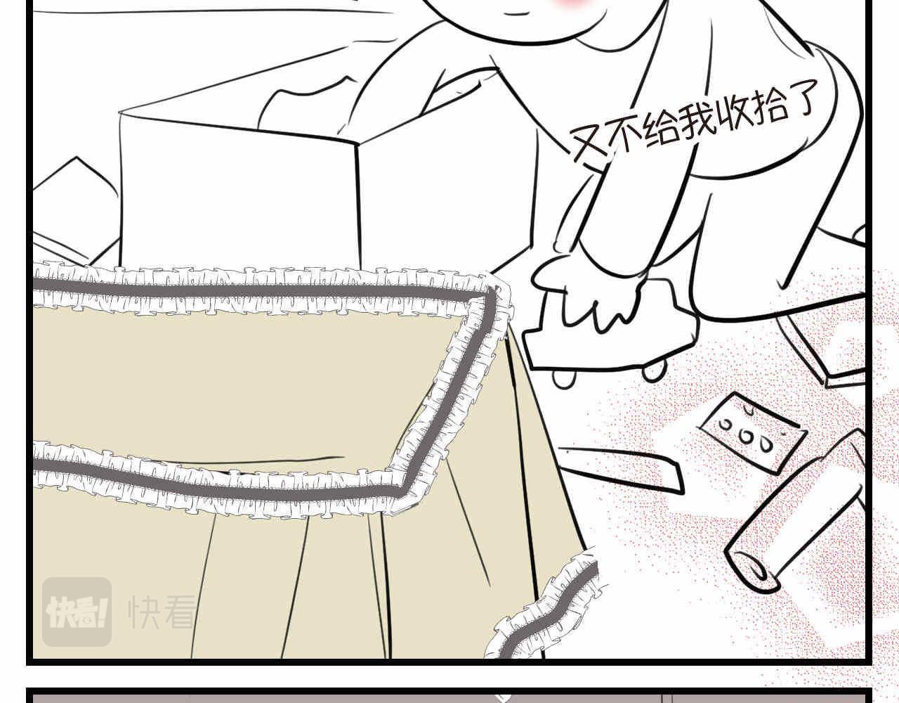 77.弟弟的公仔-第77话