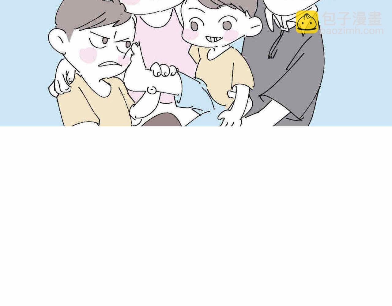 79.结合的泡泡-第79话