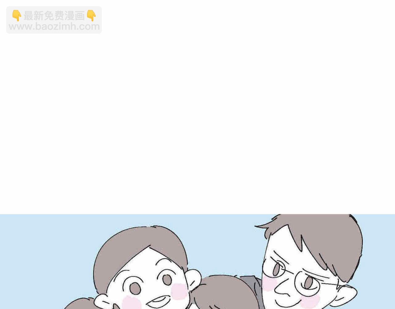 79.结合的泡泡-第79话