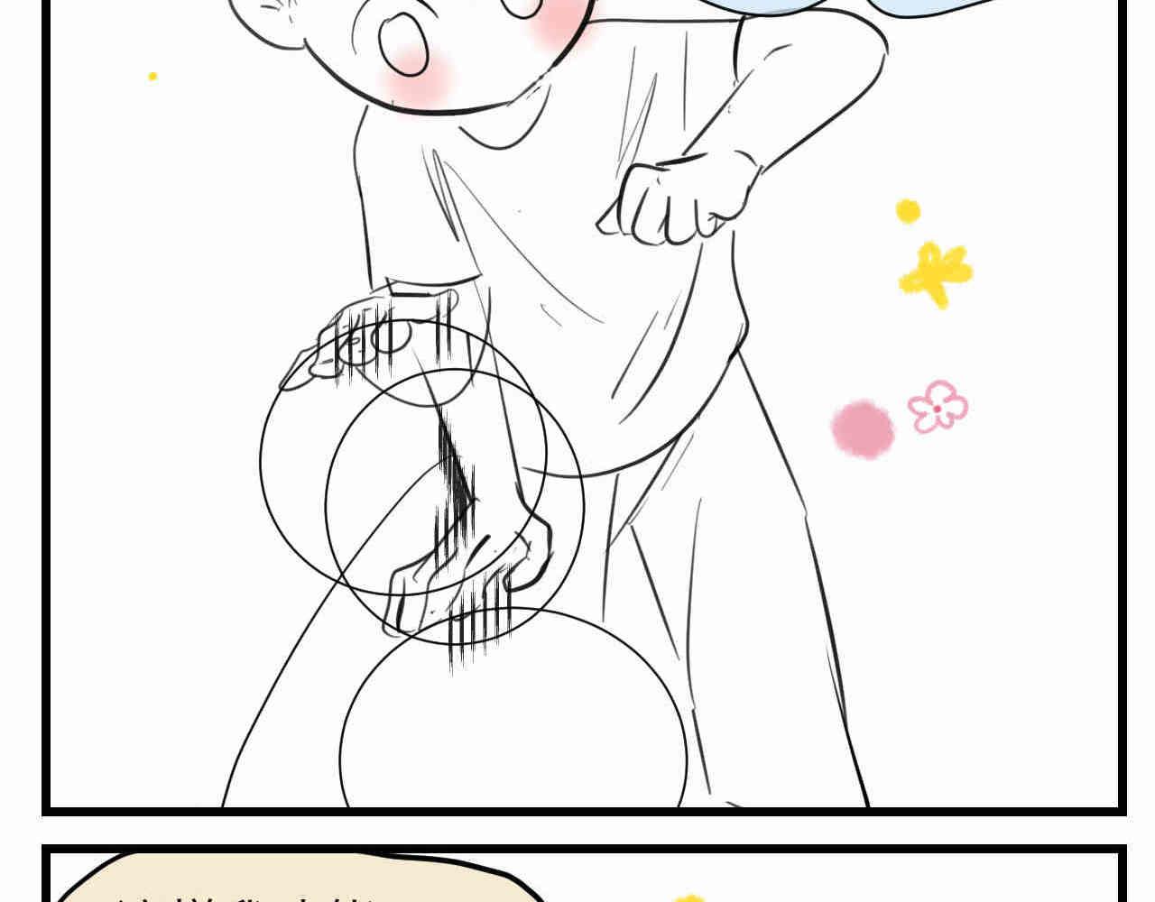 91.岁月的童话-第91话