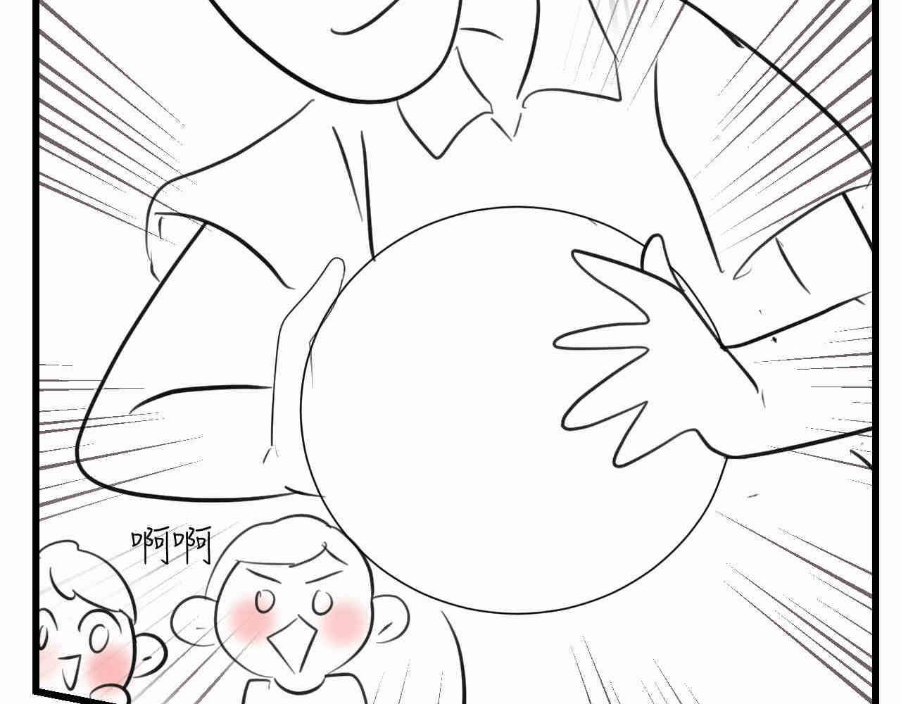 91.岁月的童话-第91话