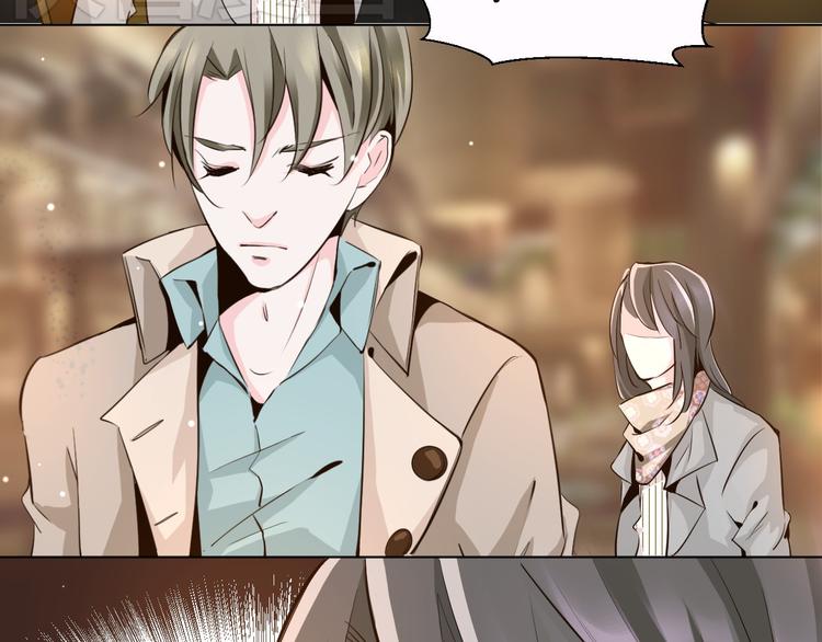 第11话 我竟然被一个男人壁咚了(1/2)-第11话