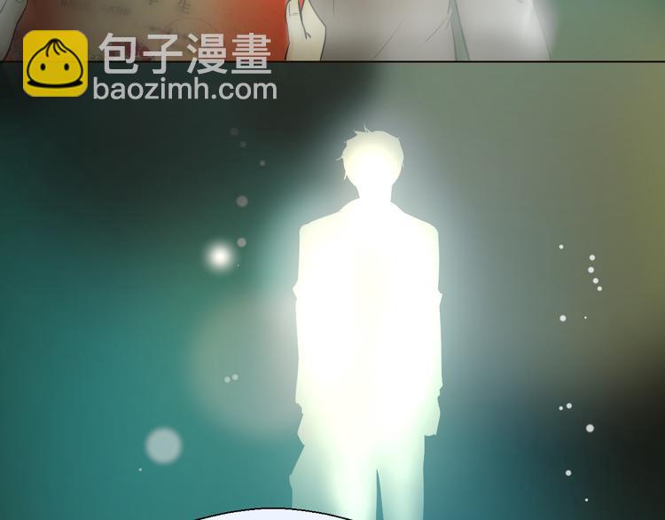 第13话 不能让他再因为我受伤(1/2)-第13话