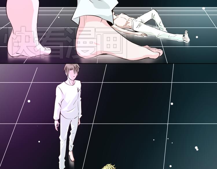 第13话 不能让他再因为我受伤(1/2)-第13话