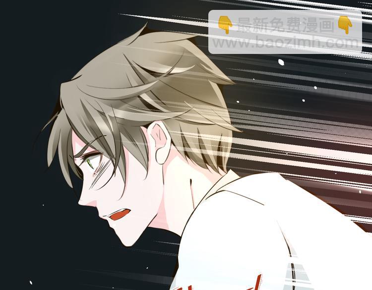 第13话 不能让他再因为我受伤(1/2)-第13话