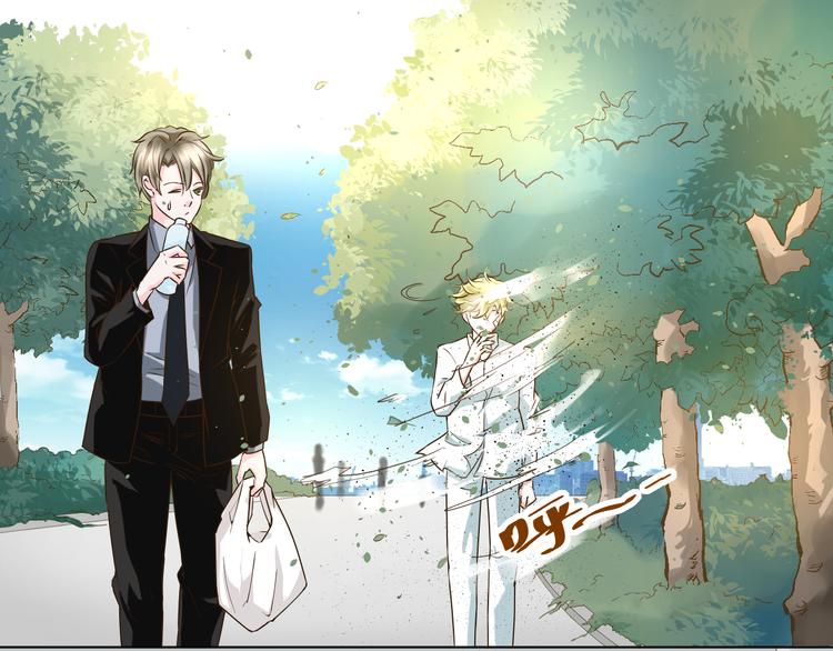 第17话 我就喜欢吃你嘴里这块(1/2)-第17话