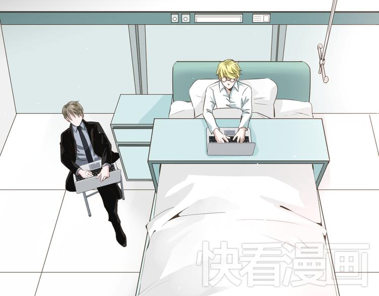 第17话 我就喜欢吃你嘴里这块(1/2)-第17话