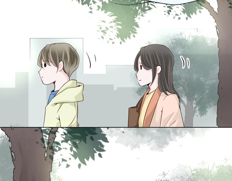 第19话 以为他是女的(1/2)-第19话