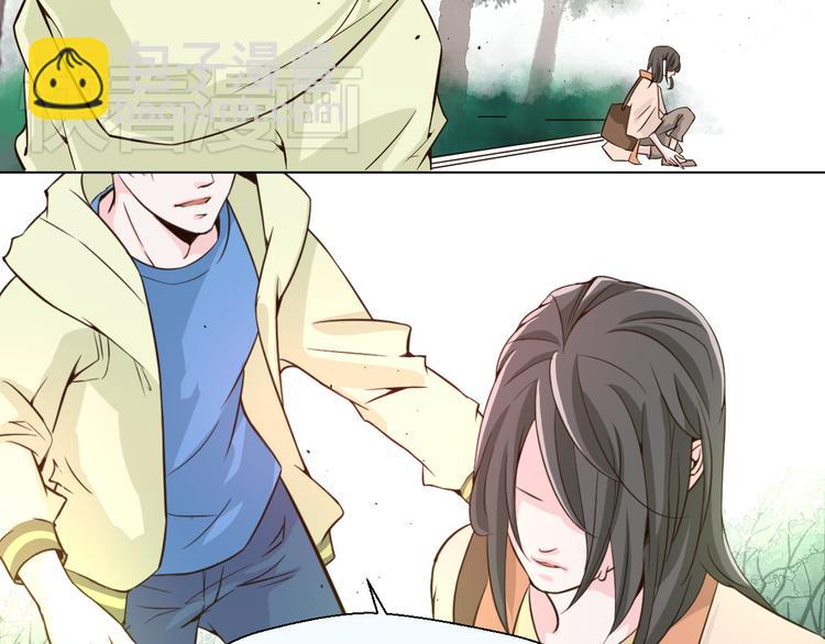 第19话 以为他是女的(1/2)-第19话