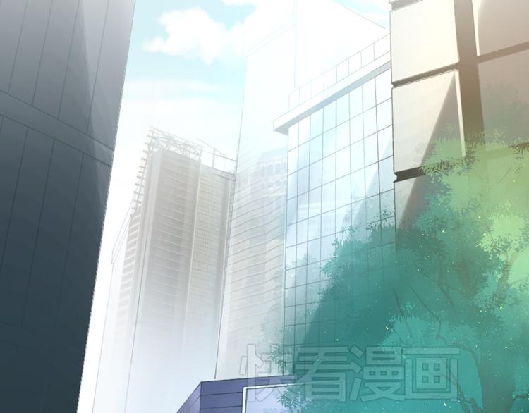 第19话 以为他是女的(1/2)-第19话