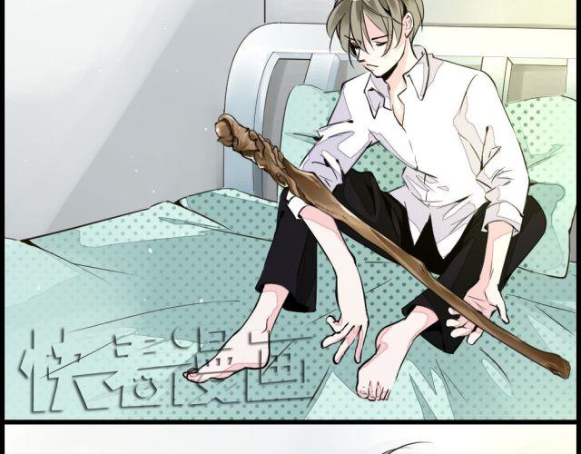 第3话 我不会是被他们坑了吧！！！-第3话