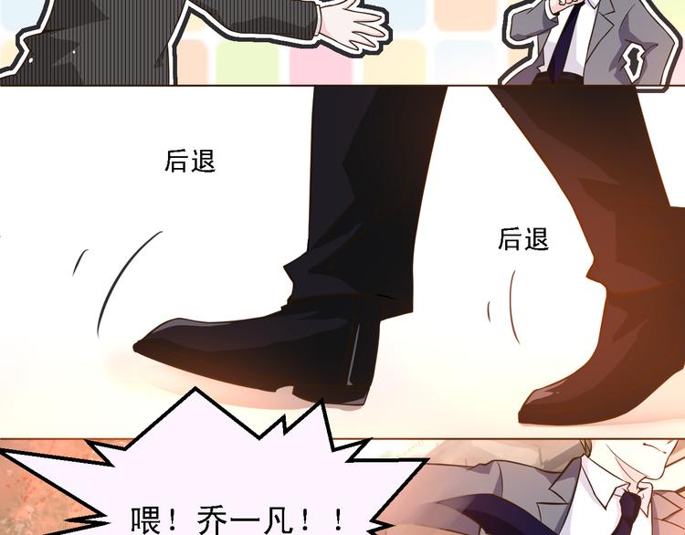 第21话 终于能在接近你(1/2)-第21话