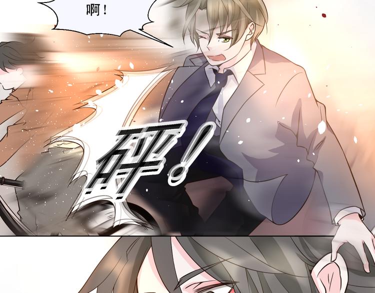 第21话 终于能在接近你(1/2)-第21话