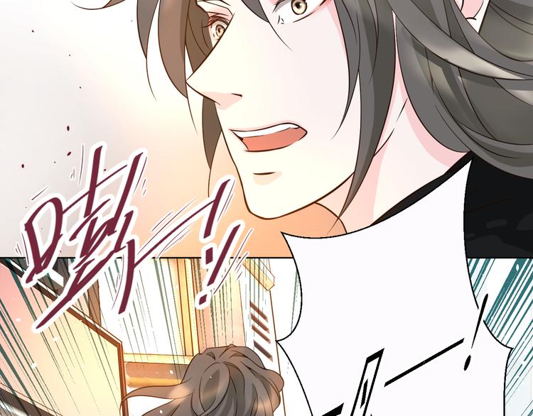 第21话 终于能在接近你(1/2)-第21话