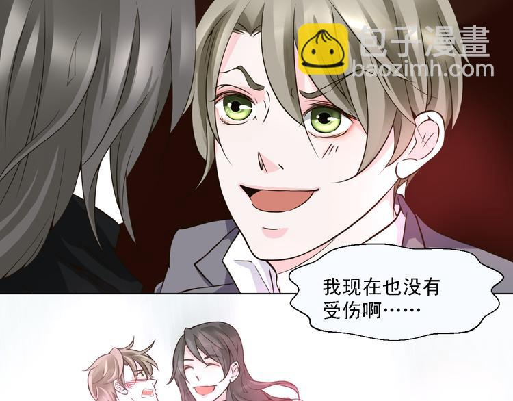 第21话 终于能在接近你(1/2)-第21话