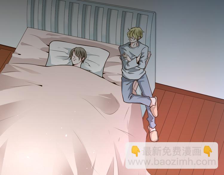 第23话 想吻你&hellip;&hellip;(1/2)-第23话