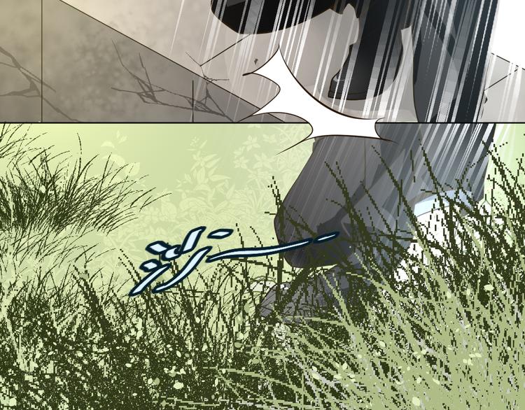 第25话 我竟然喜欢上他了(1/2)-第25话