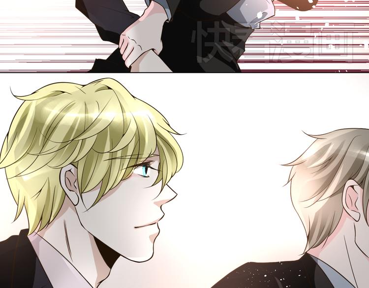 第25话 我竟然喜欢上他了(1/2)-第25话