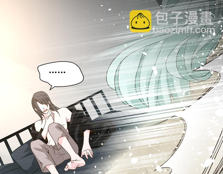 第27话 被绑架了！(1/2)-第27话