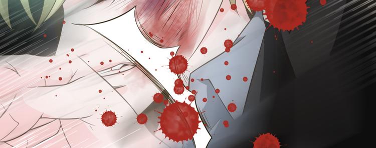 第27话 被绑架了！(1/2)-第27话