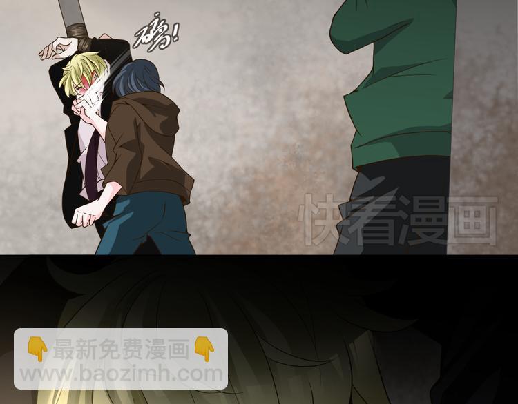 第27话 被绑架了！(1/2)-第27话