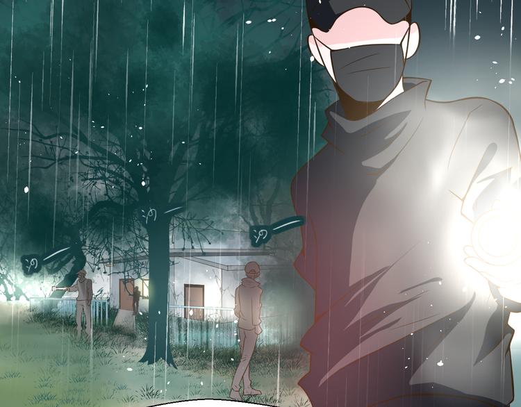 第29话 我来救你了(1/2)-第29话