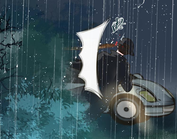 第29话 我来救你了(1/2)-第29话