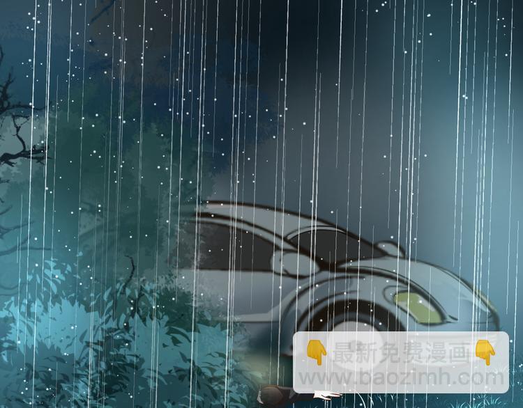 第29话 我来救你了(1/2)-第29话