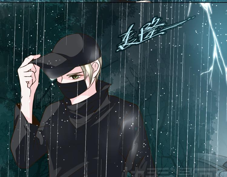 第29话 我来救你了(1/2)-第29话