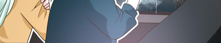 第29话 我来救你了(1/2)-第29话