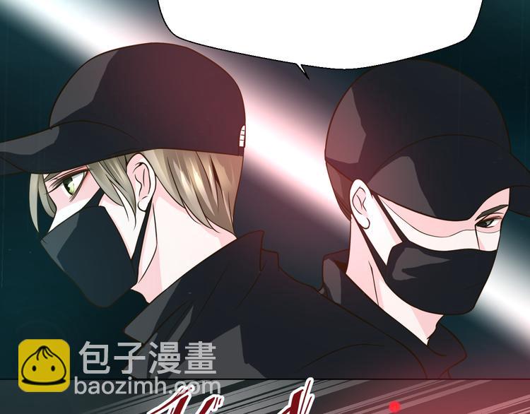 第29话 我来救你了(1/2)-第29话