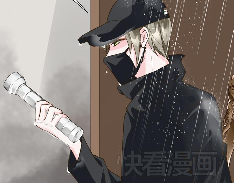 第29话 我来救你了(1/2)-第29话