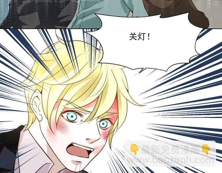 第29话 我来救你了(1/2)-第29话