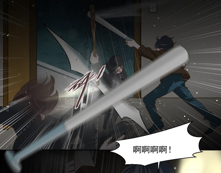 第29话 我来救你了(1/2)-第29话