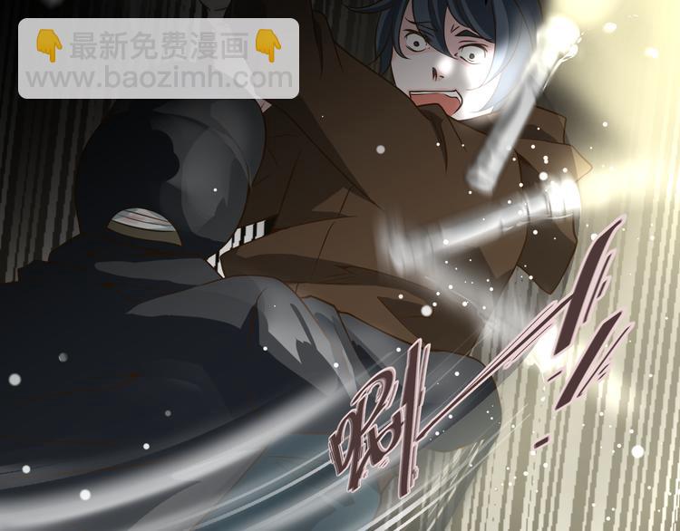 第29话 我来救你了(1/2)-第29话