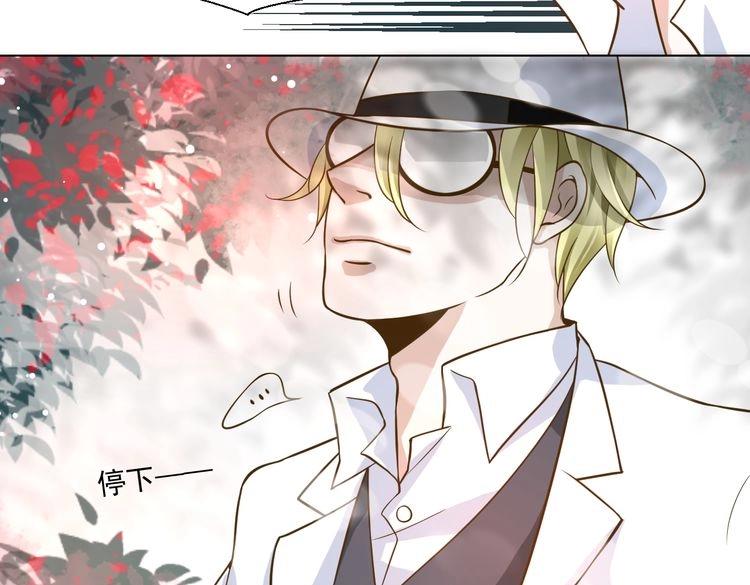 大结局 我终于找到你了！(1/4)-第31话