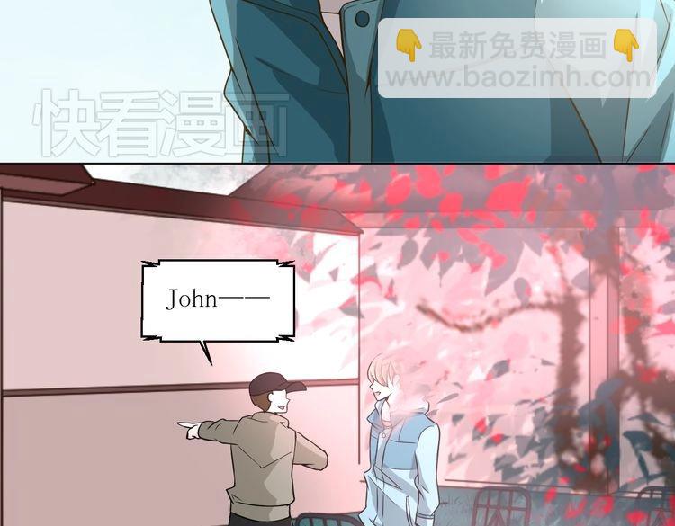 大结局 我终于找到你了！(1/4)-第31话