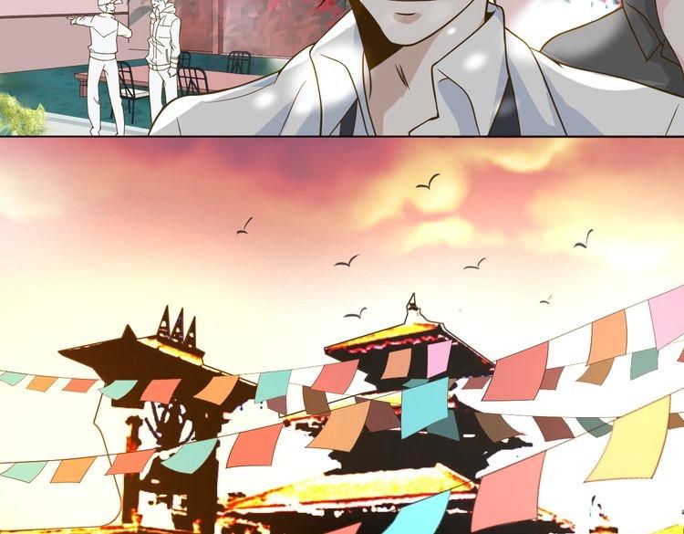 大结局 我终于找到你了！(1/4)-第31话